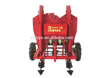 2CMX series row space adjustable potato seeder