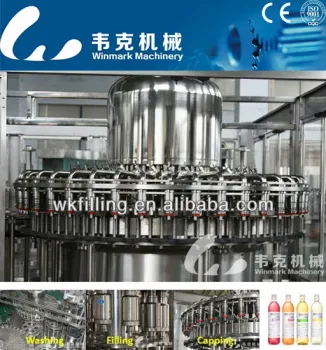 pineapple juice plant and water plant in Zhangjiagang City