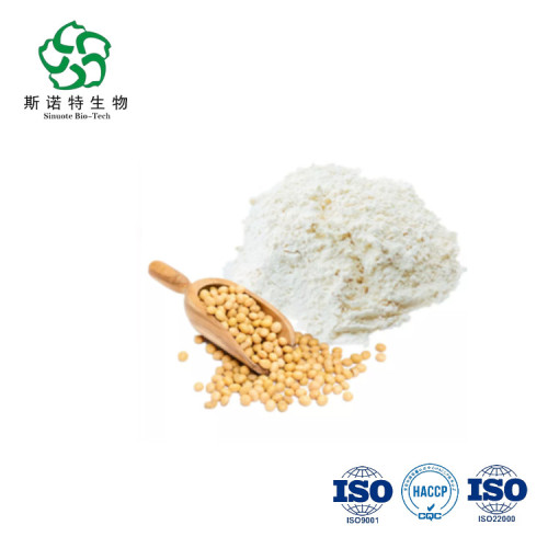 Small Molecule Peptide Soybean Peptide Powder