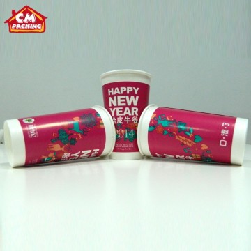 customize cups/custom cup/customize paper cup