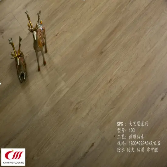 SPC Flooring  6mm +0.3mm Wearlayer