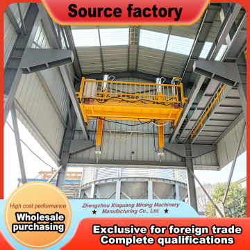 Full Automatic Intelligent Sampling Machine
