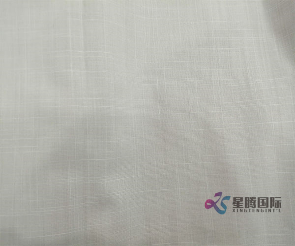 Nice Cotton Plain Fabric