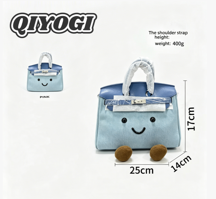 Bag size chart