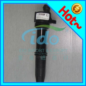 Generator ignition coil for Lada 2112-3705010-11