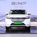 HONDA ENP1 SUV pequeno e elétrico puro