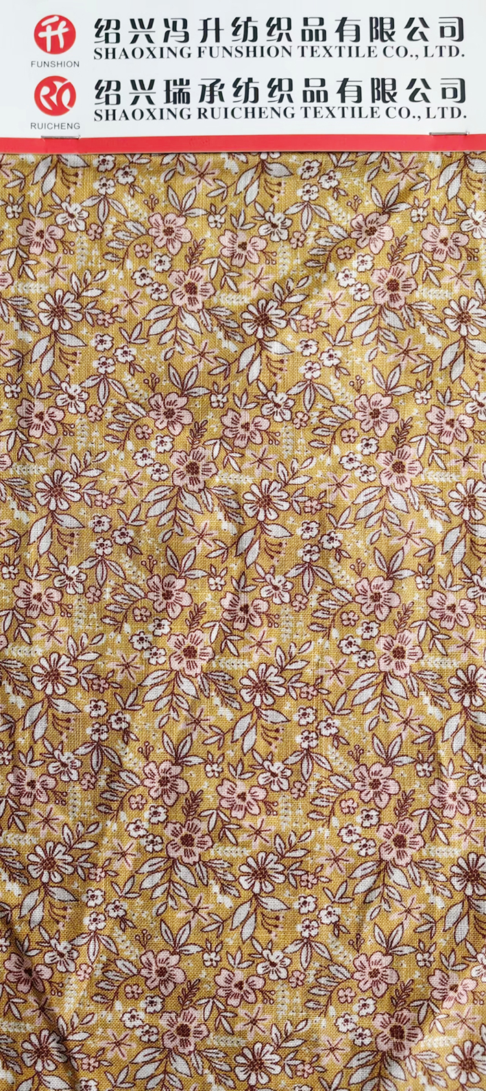 Linen Rayon Print Fabric 1