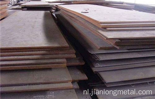 Head Rolled koolstofstalen platen stalen slijtage plaat