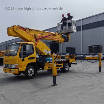 JAC 30m high altitude work trucks