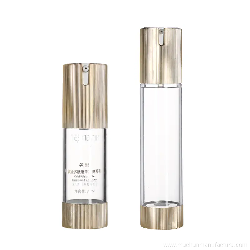 Cosmetic Packaging Skincare Serum Airless Pump Bottle