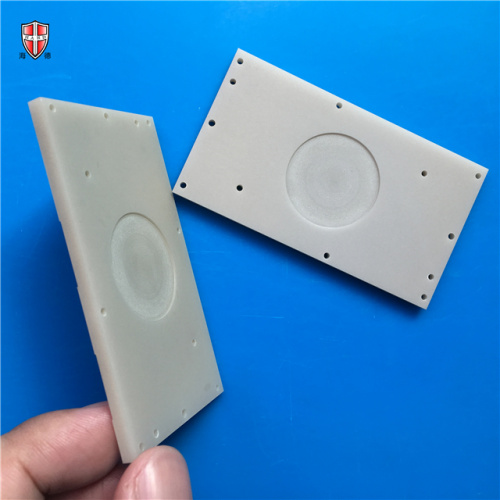 electronic radiating cooling AIN ceramic plate sheet