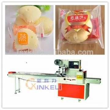 High quality Bread packaging machine with air filling device