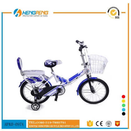 young girl EXW price girl kids bikes