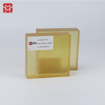 Placas de polisulfona de alta calidad: láminas y tablas de PSU translúcidas de 10 mm a 50 mm para el rendimiento de la mecánica superior