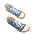 Stylish Men's High Top Canvas Sneakers