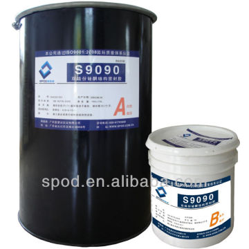 S090(200L) High Intensity Silicone Structural Sealant adhesives and sealants