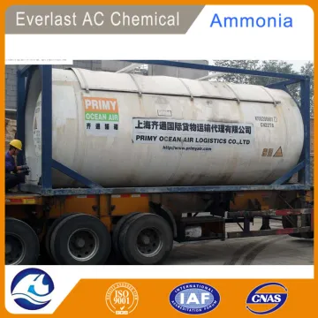 Cleaning Ammonia Water Solution 25% for Household