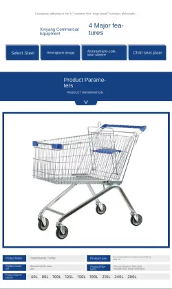 Supermarket Metal Shopping Trolleys