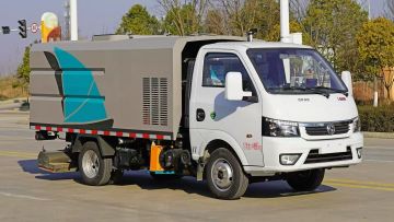 Advanced Multi-Function Road Sweeper for Urban Cleaning