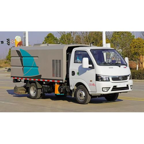 Усовершенствованная многофункциональная подметальная машина для городской уборки