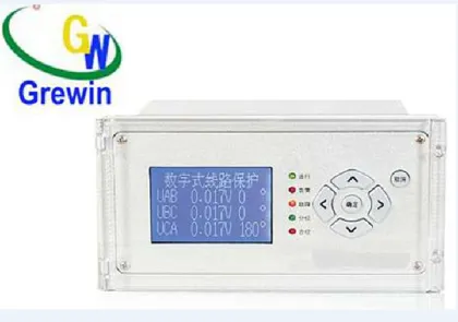 New Smart Microprocessor Control Device/Protection Device