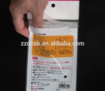 Clear BOPP Bag With Self Adhesive Flap & Customized Printing Header