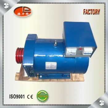 STC 100% Copper Wire Three Phase Alternator Pulley