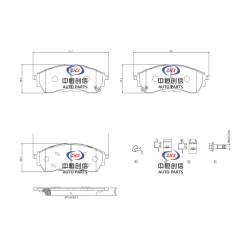 Ford P 24225 N এর জন্য সামনের ব্রেক প্যাড