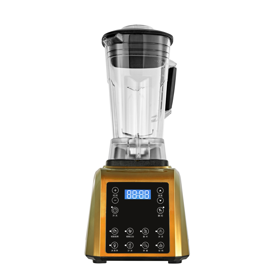 Commercial Kitchen Equipment Ice Cream Baby Food Blender Blender Imported