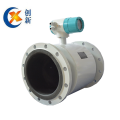 Electromagnetic Flow meter for slurry