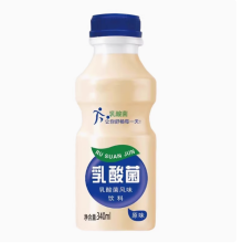 Food Packaging PVC Heat Shrink Film