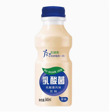 Food Packaging PVC Heat Shrink Film