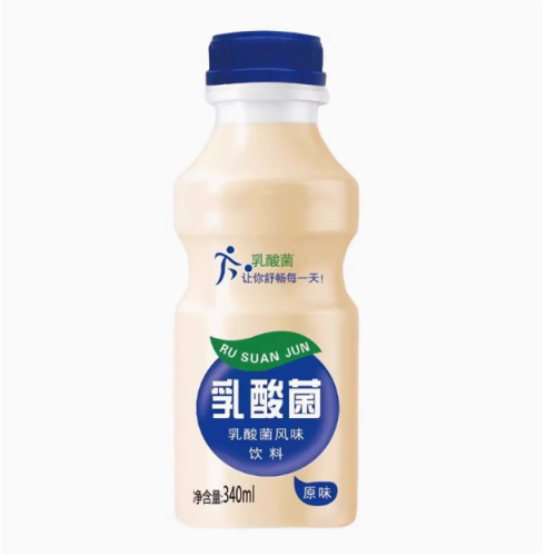 Food Packaging PVC Heat Shrink Film
