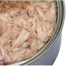 Canned Skipjack Tuna Producer