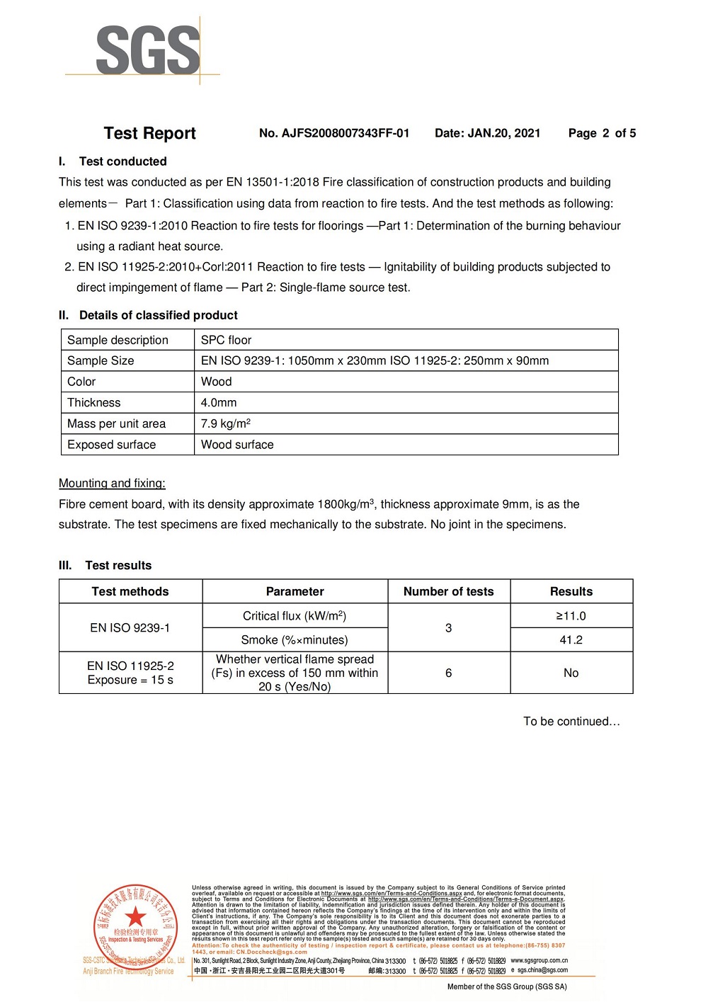 Fireproof Test Report_01