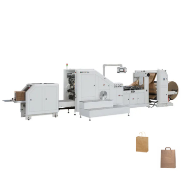 Square Bottom Brown Paper Bag Manufacturing Machines for Sale