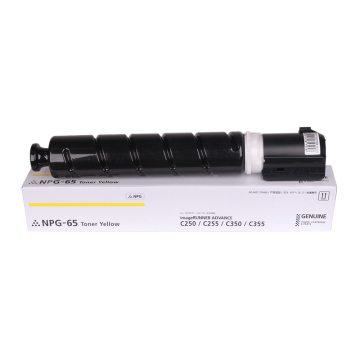 Canon IR Advance C250IF/C350IF/C351IF/C355IF TONER COPTURGE FEINFILL-Leitfaden: GPR-51 C-EXV47/GPR51 CEJV47 &amp; NPG-65 Pulver