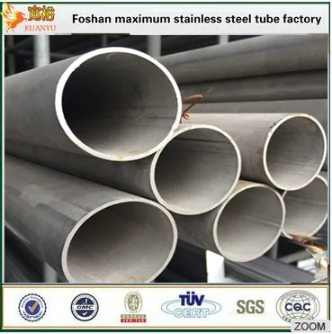 Industrial stianless steel welded pipe ASTM A312 industrial pipe