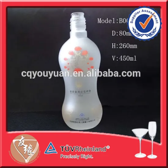 Round Shape Natural Unique Blown Glass Bottle Oil 16OZ Glass Bottle