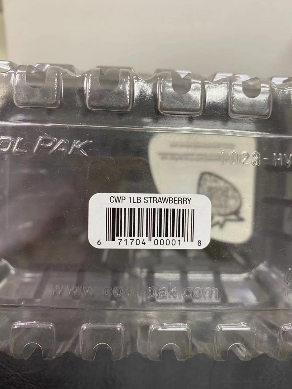 UPC Barcode/ Serial Number Sticker