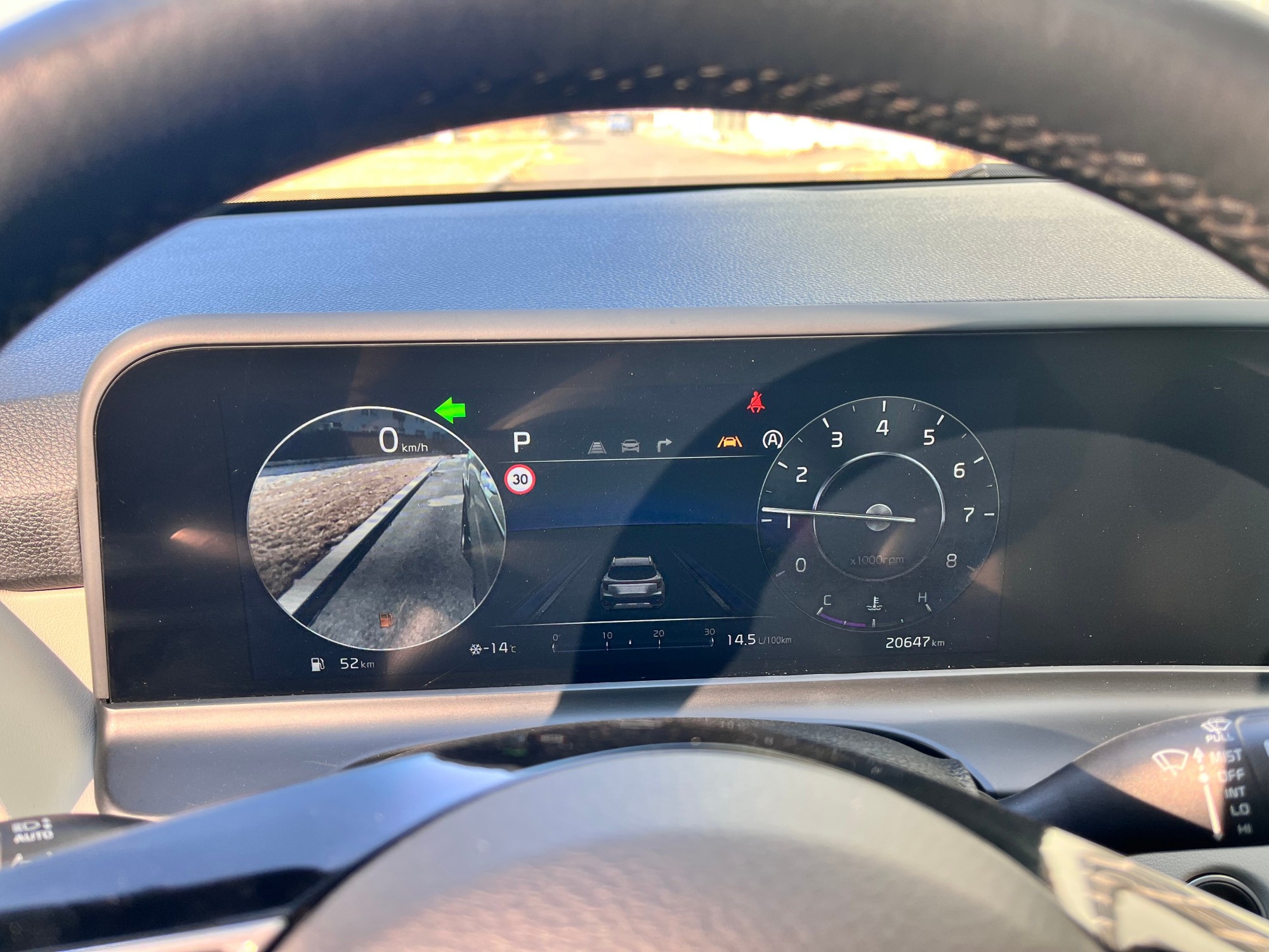 Kia Seltos 1.5L IVT Premium Car