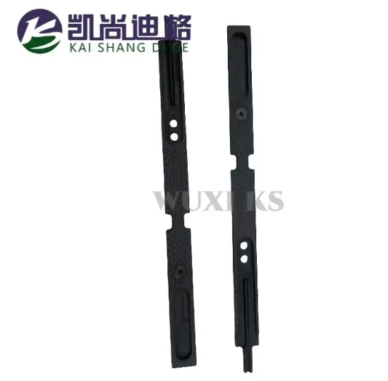 P7200 Carbon Weft Feeder Bar for Projectile 917750295