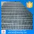 Steel Driveway Grates Grating