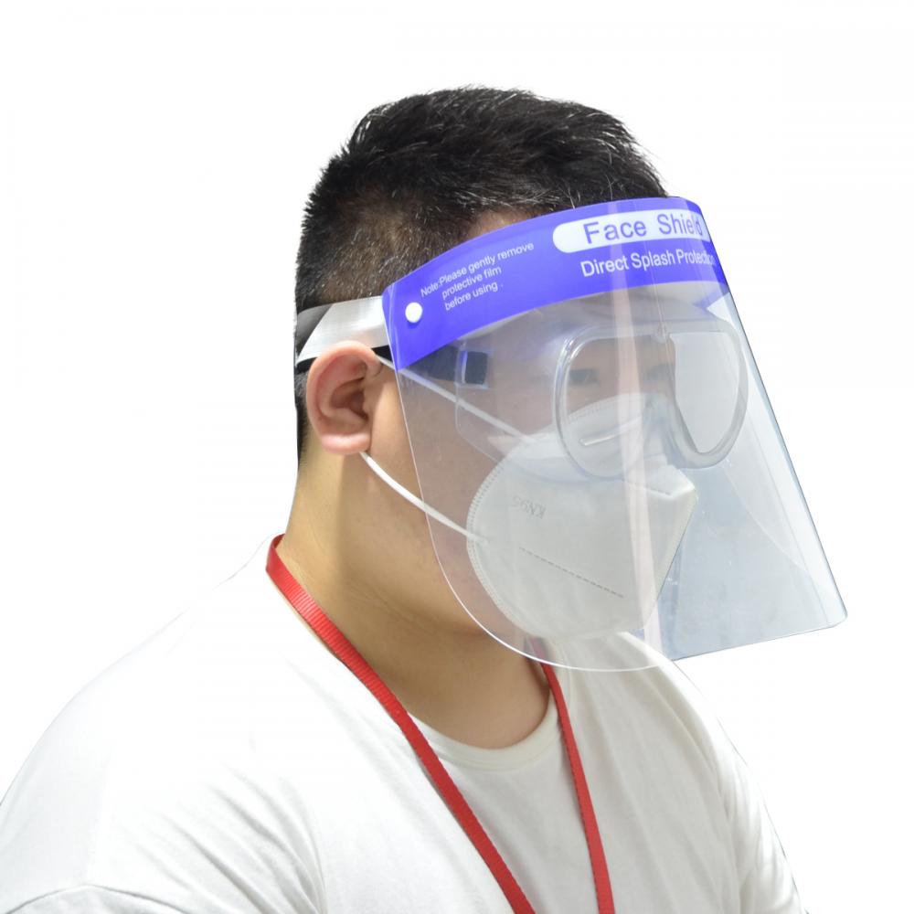 Pet Material Face Shield