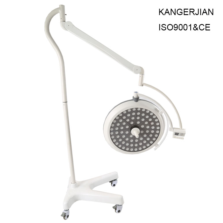 ICU room Mobile operating theater lights