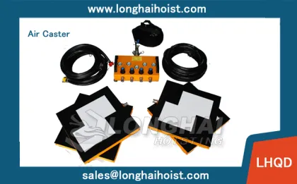 Air caster move equipment-LHQD