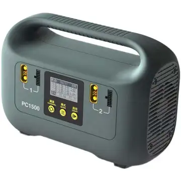 Original Skyrc PC1500 25A 12/14S Lithium Polymer recharger LiPo LiHV battery charger agriculture sprayer smart charger