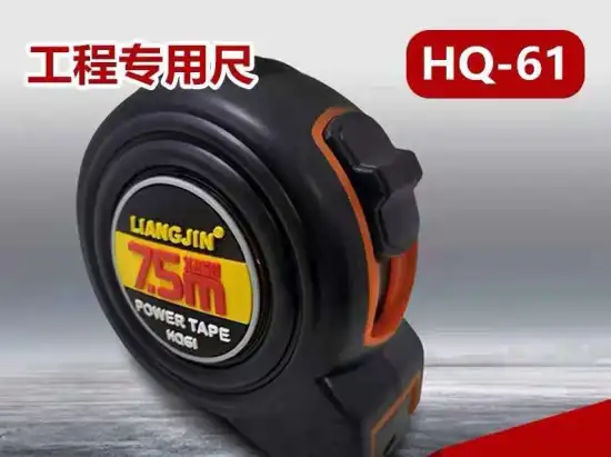 Special stainless steel tape for engineering