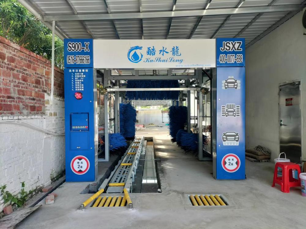 Automatic car washing machine price