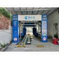 Tunnel type computer car washing machine fault treatment